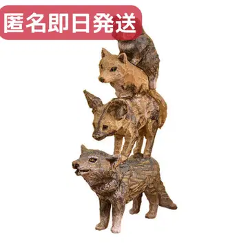 하시모토 미오 조각해 본 강아지 음악대 1종