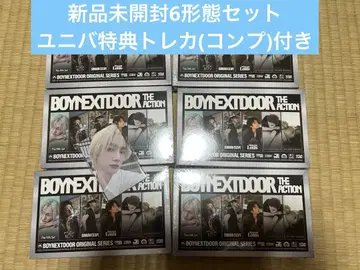 BOYNEXTDOOR The Action 6 형태 세트