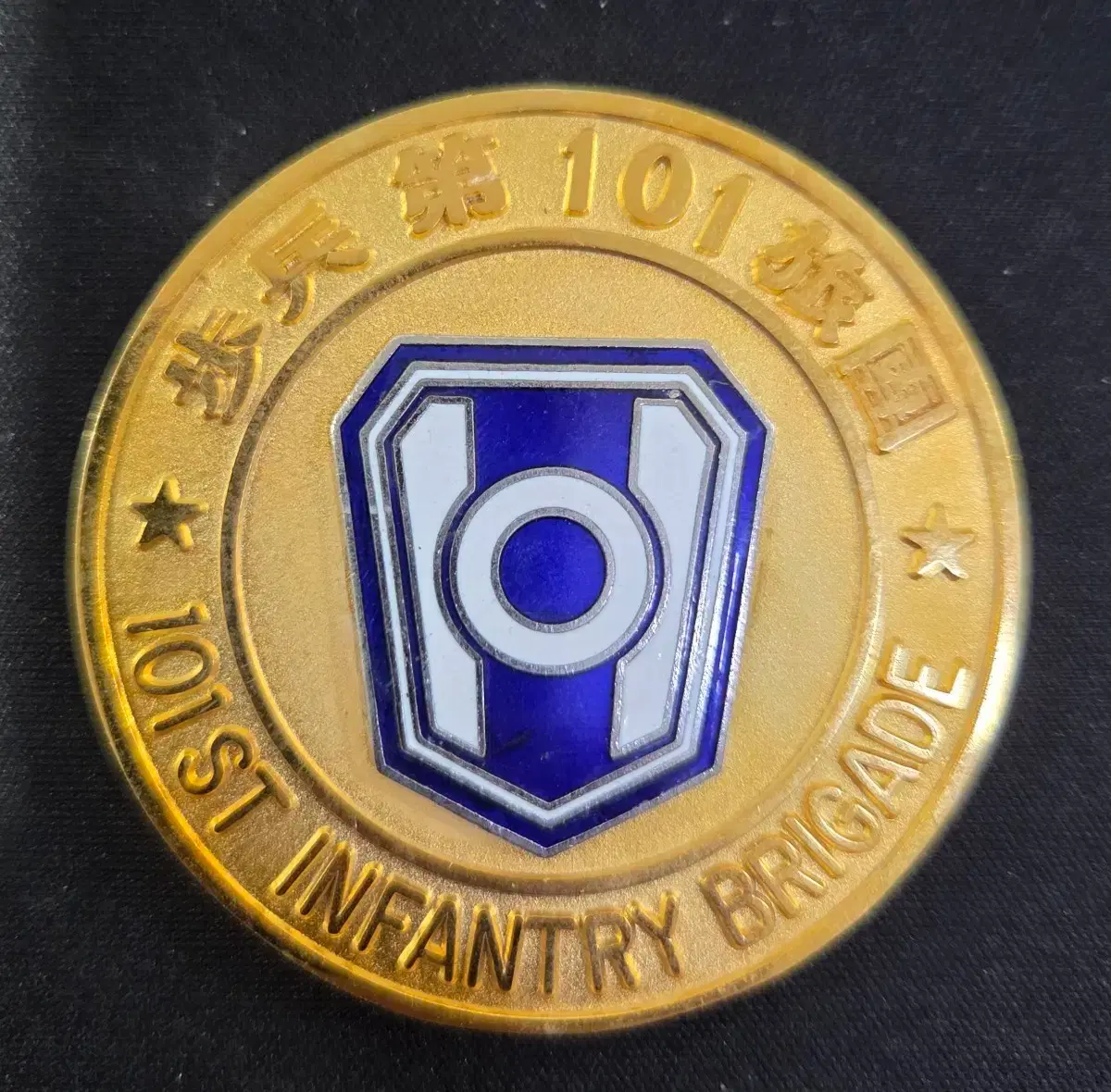 8th Corps Military Coin on Bunjang Global Site.