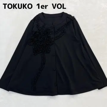 TOKUKO 1er VOL 스탠드 카라 가디건 블랙 꽃무늬 프릴