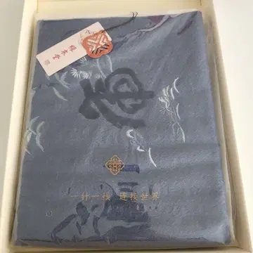 [채의당] 캐시미어 머플러
