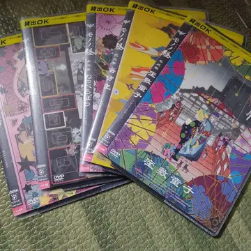 모노노케 DVD 전 5권 세트