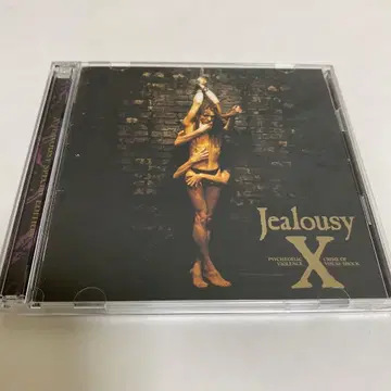 X JAPAN Jealousy SPECIAL EDITION