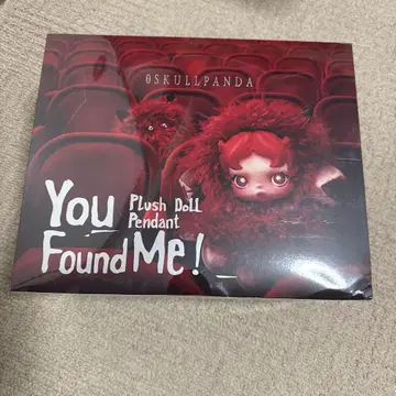SKULLPANDA You Found Me! 1 모듬 박스