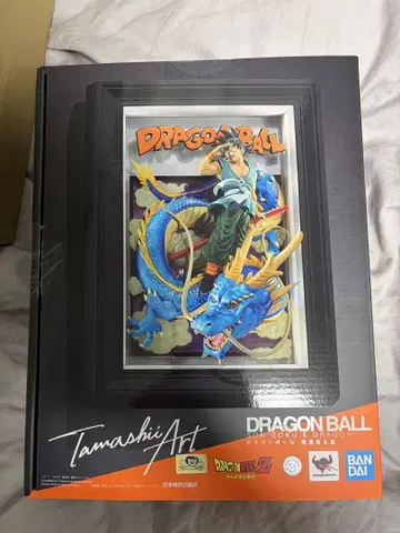 Tamashii Art 드래곤볼 프레임 아트 피규어
