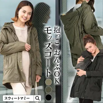 맘마 코트 sweet mommy 카키