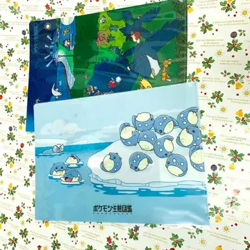 포켓몬 생태 도감 클리어 파일 세트