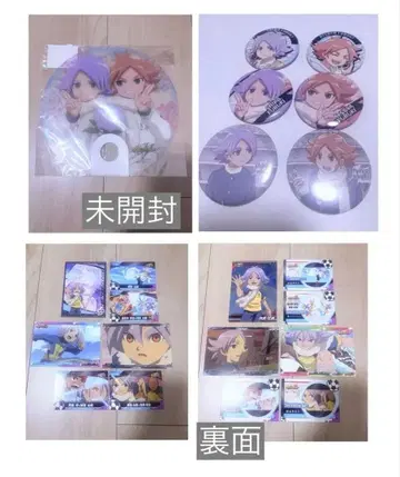 이나즈마 일레븐 후부키 시로 굿즈 모음