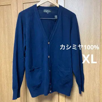 캐시미어 100% 가디건 사이즈 XL 네이비 포켓 부착