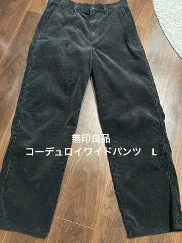 블랙 코듀로이 와이드 팬츠 무인양품