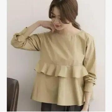 어반 리서치 도어스 티어드 블라우스 쉽스, 저널 스탠다드
