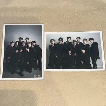 초특급 집합 브로마이드