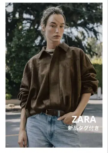 완판템 ZARA 스웨이드 느낌 봄버 자켓 S 정품 다크 브라운