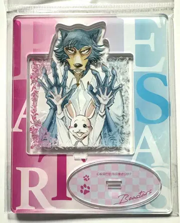 BEASTARS BIG 아크릴 스탠드 레고시 & 하루