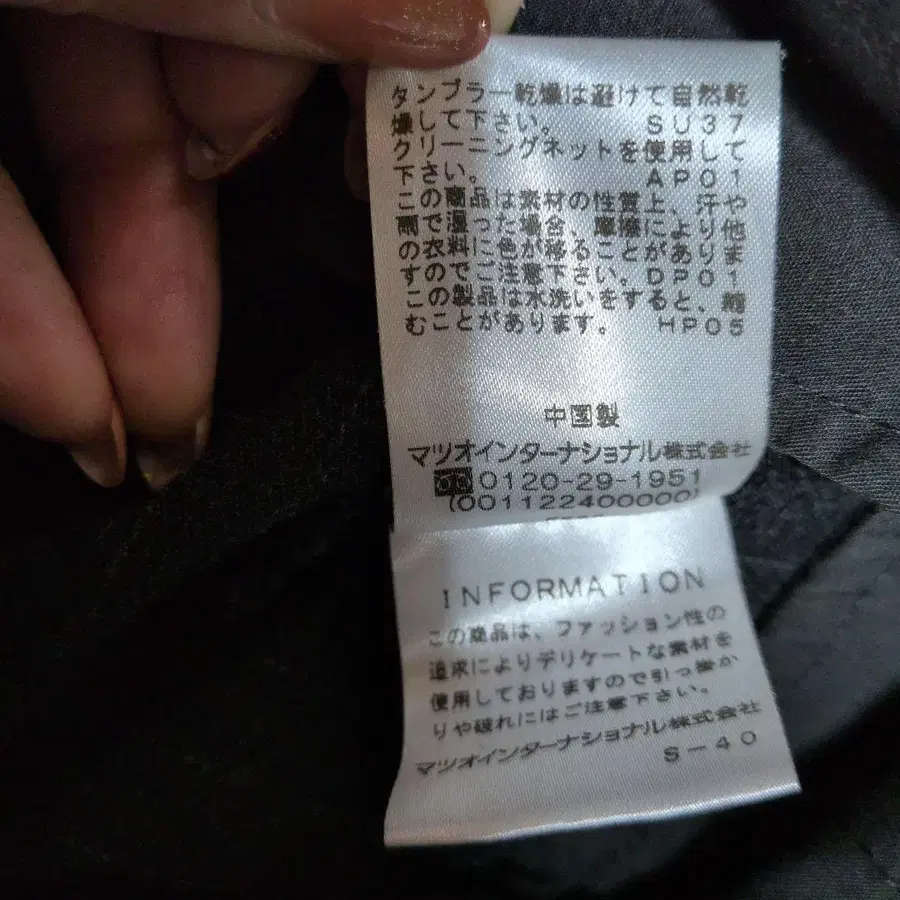 10번째 상품 이미지