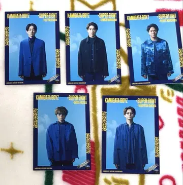 KAMIGATA BOYZ SUPER EIGHT 트레이딩 카드
