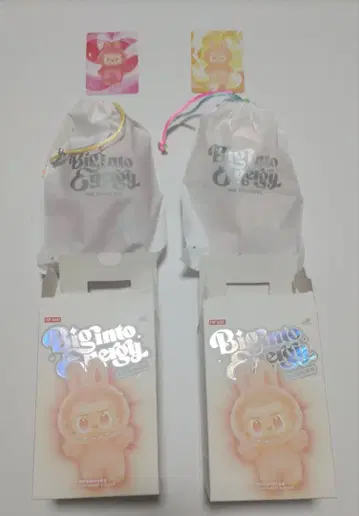 정품 러브브 내부 가방 미개봉
