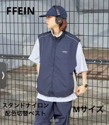 FFEIN 나일론 베스트 드로 코드 네이비