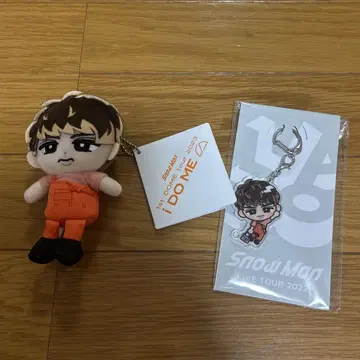 SnowMan 무카이 코지 스노치루 봉제 인형과 아크릴 키링 세트