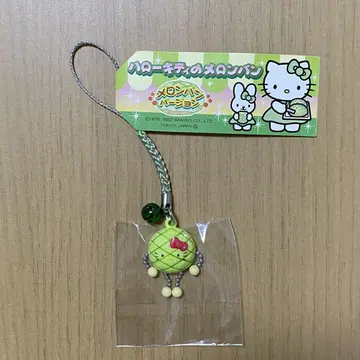 [ 14-7 ] 지역 한정 키티 멜론빵