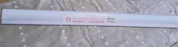 사쿠라자카46 제일복권 4기 태피스트리