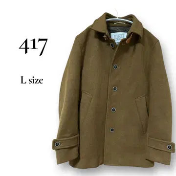 417 EDIFICE 코트 L 사이즈 브라운 남성용 가을/겨울