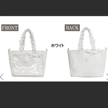 자카마트 화이트 A4 다기능 2WAY 핸들 프릴 토트백 이타백