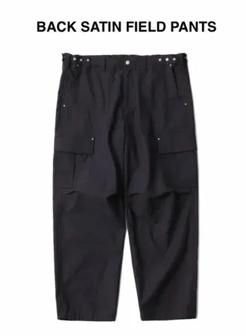 White Mountaineering 백새틴필드팬츠
