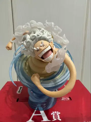 제일복권 원피스 피규어 루피 A상