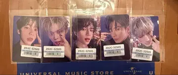 TXT starkissed 유니버셜 럭키 드로우 포토카드
