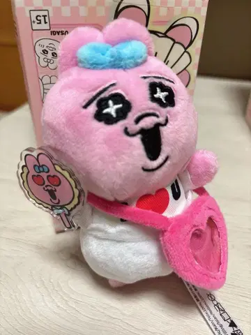 TOP TOY OPANCHU USAGI