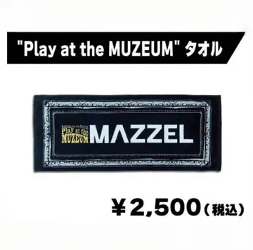 MAZZEL 팬미팅 타월