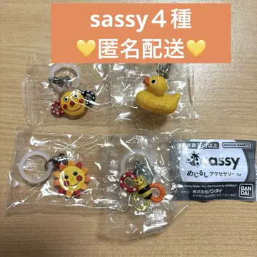 sassy 메지루시 액세서리 가챠가챠 4종 세트 세미 컴프