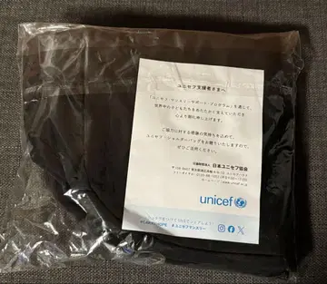 [ 미사용 새상품 ] 유니세프 숄더백 바디백 블랙