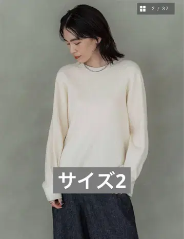 카비시임 리브 풀오버