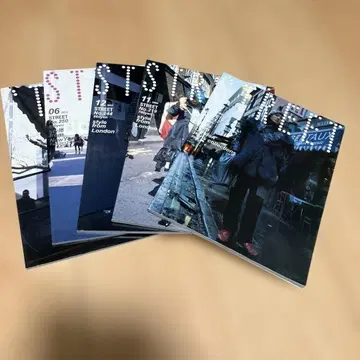 STREET 매거진 컬렉션 5권 세트 판매 (낱개 판매 가능)
