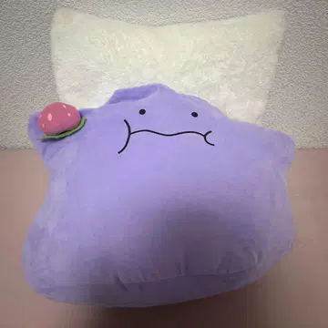 디그다 쿠션 봉제 인형