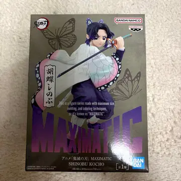 귀멸의 칼날 MAXIMATIC 코쵸우 시노부 피규어