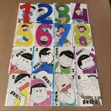 오소마츠 6쌍둥이 시즌1 (전8권) 시즌2 (전8권) DVD 전16권