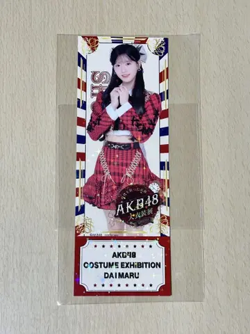 AKB48 대 의상전 입장 혜택 야기 아츠키 다이마루 도쿄점 랜덤 입장권