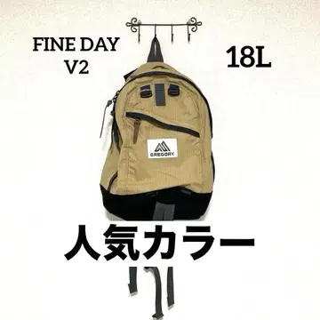 [ 인기 컬러 ] GREGORY 그레고리 FINE DAY V2 베이지