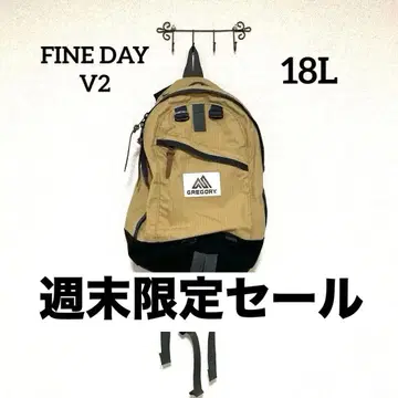 [ 인기 컬러 ] GREGORY 그레고리 FINE DAY V2 베이지