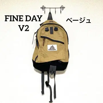 [ 인기 컬러 ] GREGORY 그레고리 FINE DAY V2 베이지