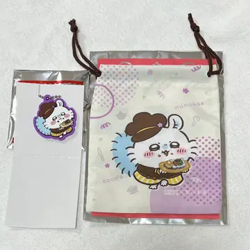 치이카와 코스 러버 키링 복조리