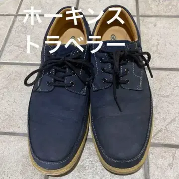 [호킨스] 트래블러 ICE-TECH 네이비 26.5cm