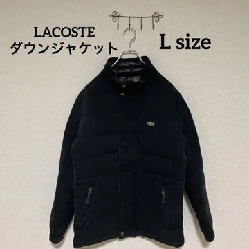 LACOSTE 라코스테 다운 자켓 블랙