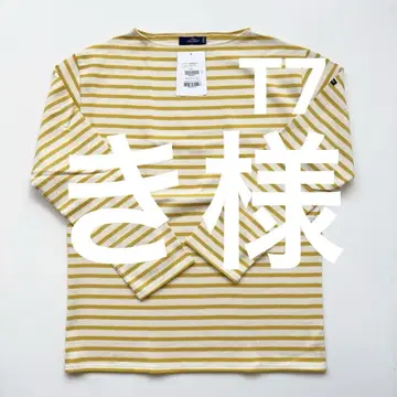 SAINT JAMES 스트라이프 긴팔 티셔츠