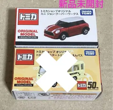 토미카샵 오리지널 미니 존 쿠퍼 웍스