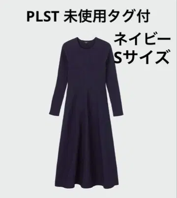 [미사용 택 포함] PLST 홀 가먼트 니트 플레어 원피스 S 네이비