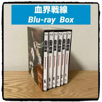 혈계전선 Blu-ray Box
